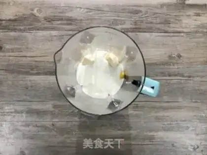 Make Banana Mango Smouche step 10