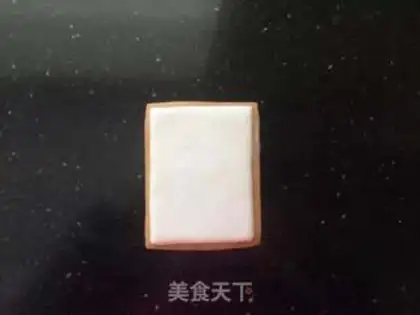 Make Frost cookies step 10