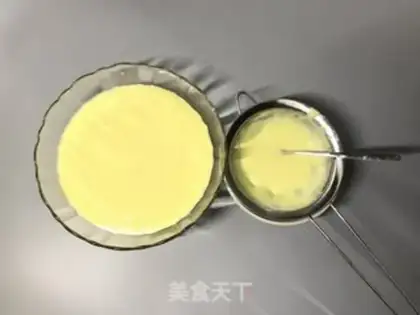Make Banana Mango Smouche step 12