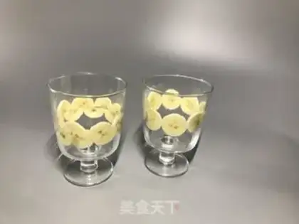 Make Banana Mango Smouche step 13
