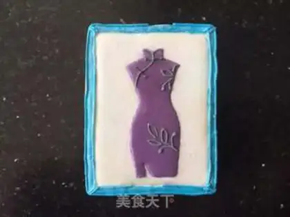 Make Frost cookies step 16