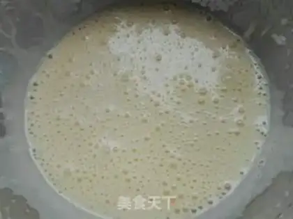 Make Heidea Bar step 1