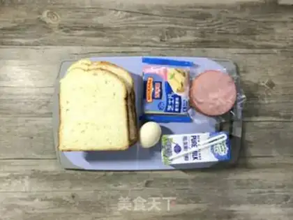 Make Ham sandwich step 0