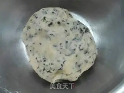 Make Heidea Bar step 3