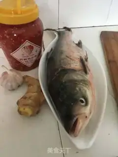 Make Pepper chopper head step 0