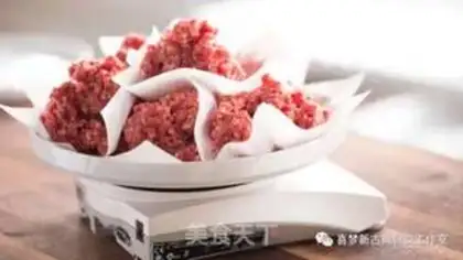 Make Burger steak step 1