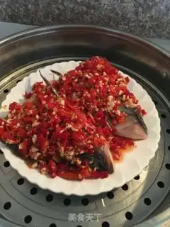 Make Pepper chopper head step 4