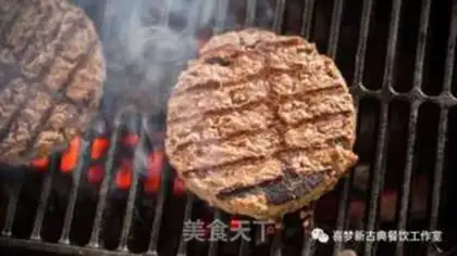 Make Burger steak step 6