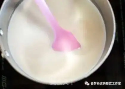 Make Vacuum yogurt step 0