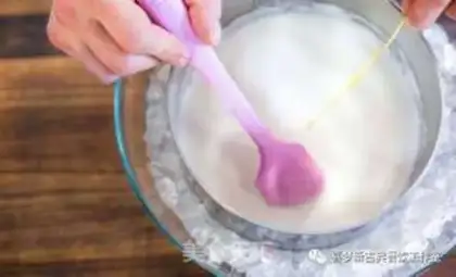 Make Vacuum yogurt step 1