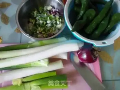 Make Onion chili sauce step 0