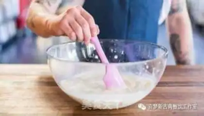 Make Vacuum yogurt step 2