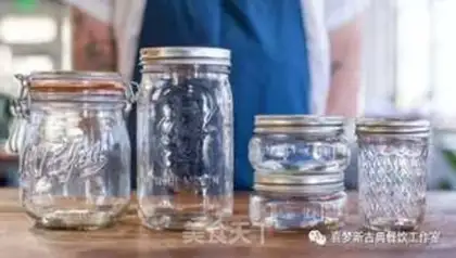 Make Vacuum yogurt step 3