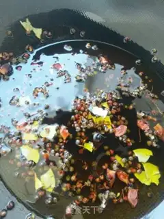 Make Onion chili sauce step 2
