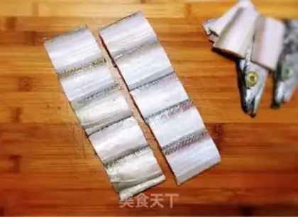 Make Fried Belt step 0