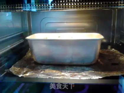 Make Roasted bowel truffle bread step 11