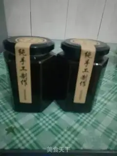 Make Tsang Yuen step 7