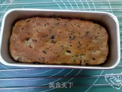 Make Roasted bowel truffle bread step 12