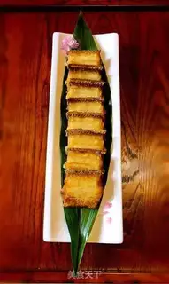 Make Fried Belt step 5