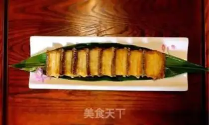 Make Fried Belt step 6