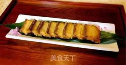 Make Fried Belt step 7