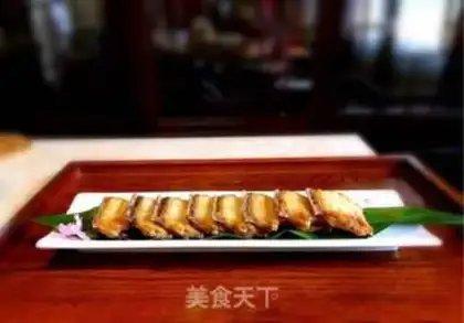 Make Fried Belt step 8