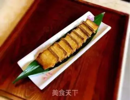 Make Fried Belt step 9