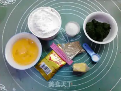 Make ♪ Cyan cyanide ♪ step 0