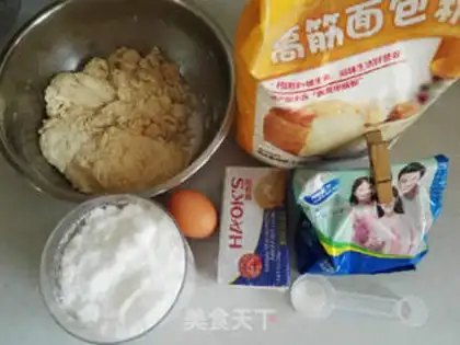 Make Coconut bread step 4