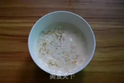 Make Corn meat step 1