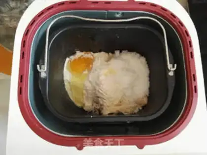 Make Coconut bread step 5