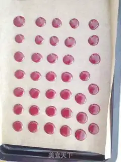 Make Cococake cocoon frafflo step 5