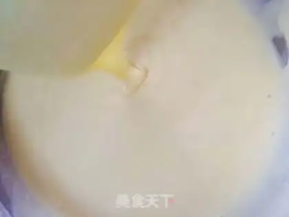 Make Net red bean cake box step 13