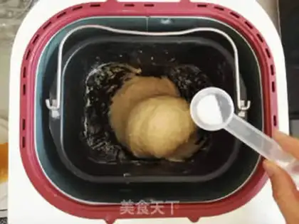 Make Coconut bread step 6