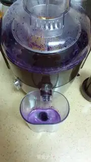 Make Gradual cake toast step 1