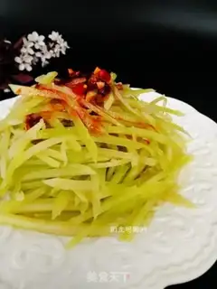 Make It