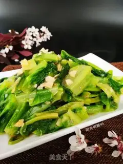 Make Garlic leaves step 11