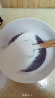 Make Gradual cake toast step 3