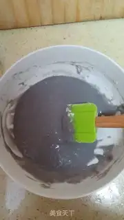 Make Gradual cake toast step 4