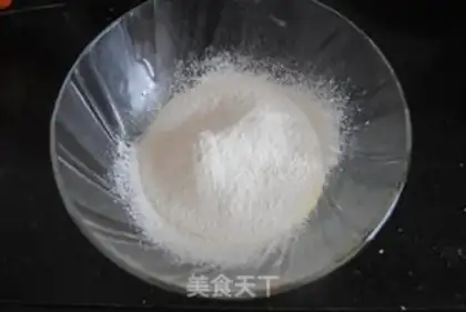 Make Chocolate cream cake step 2