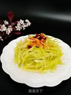 Make It
