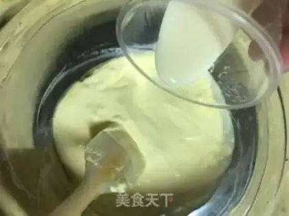 Make Ice cream step 5