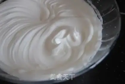 Make Chocolate cream cake step 4