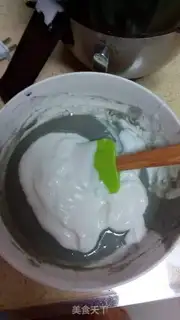 Make Gradual cake toast step 6