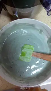 Make Gradual cake toast step 7
