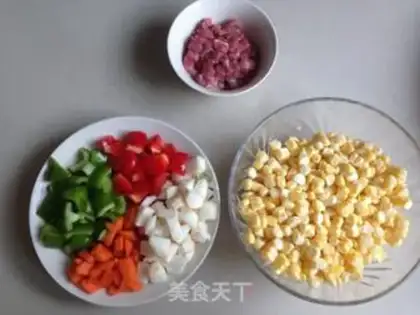 Make ♪ Taco chili ♪ step 0