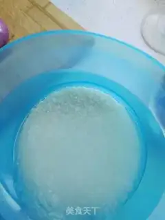 Make Xinjiang is hunting rice step 0