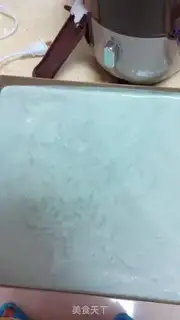 Make Gradual cake toast step 9