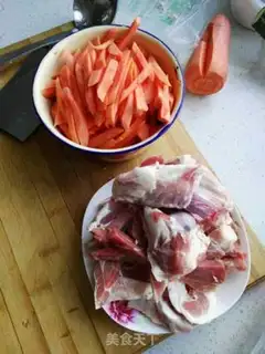 Make Xinjiang is hunting rice step 1