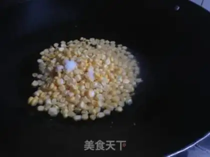 Make ♪ Taco chili ♪ step 2